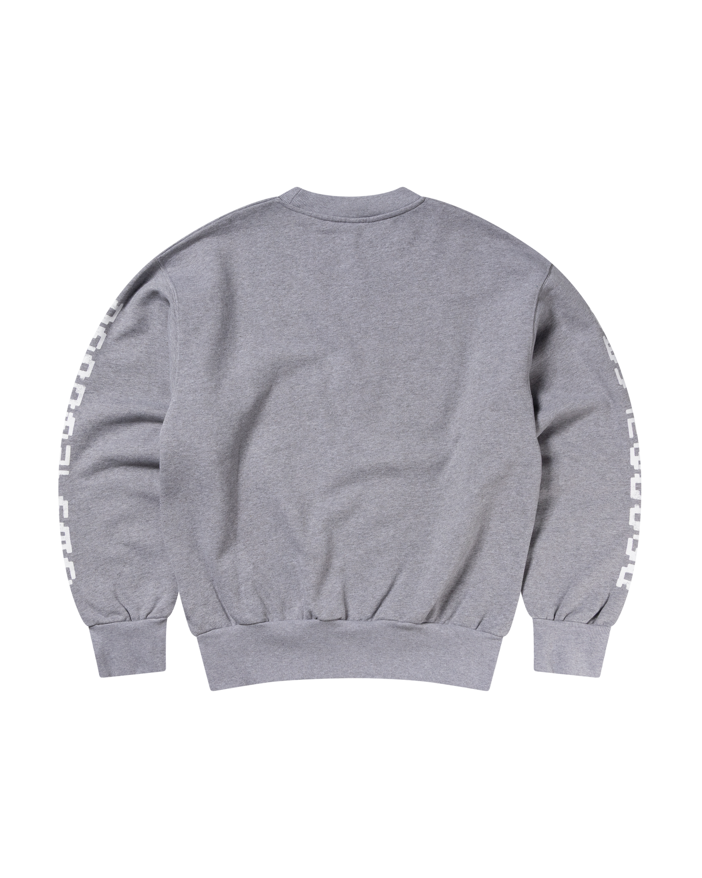 Braniac Sweatshirt