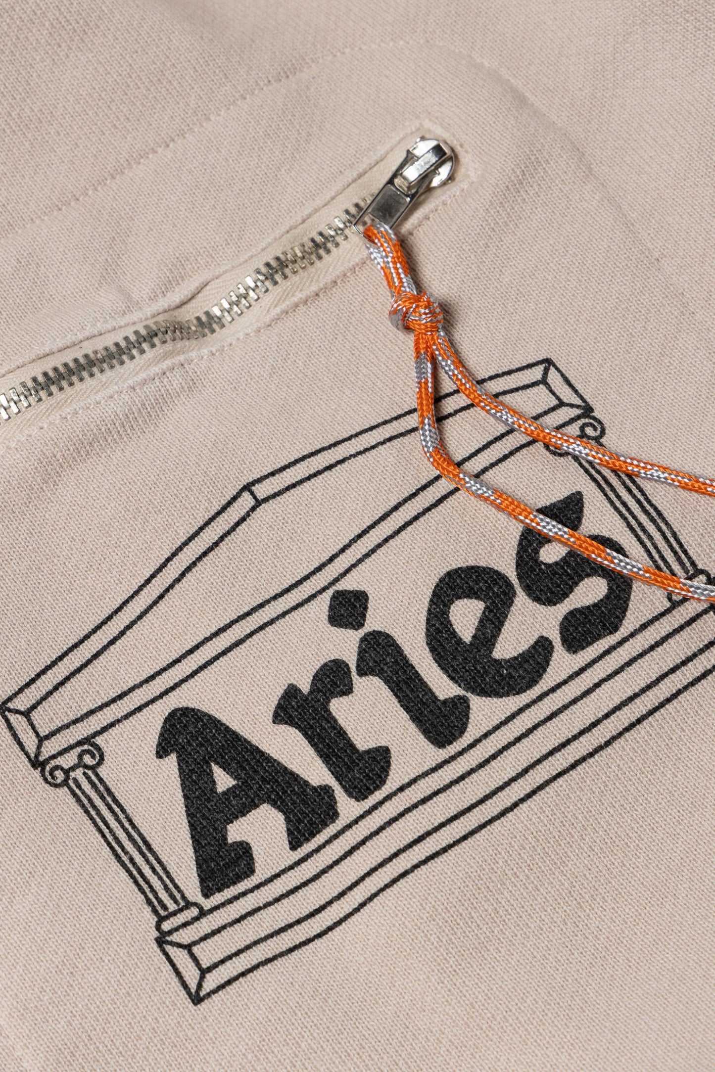 Premium Temple Sweatpant